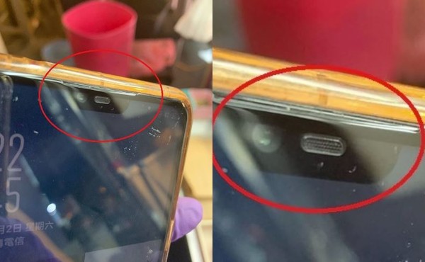 ▲▼     手機貼滿版結果．．．        。（圖／翻攝爆怨公社）