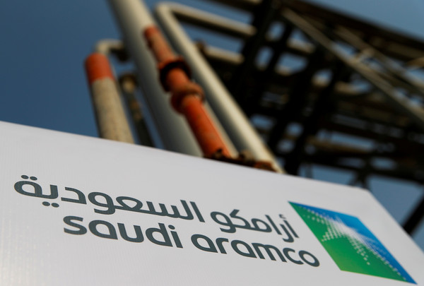 ▲▼  沙烏地阿拉伯3日正式啟動國營石油企業「阿美石油公司」（Saudi Aramco）首次公開募股（IPO）。（圖／路透）