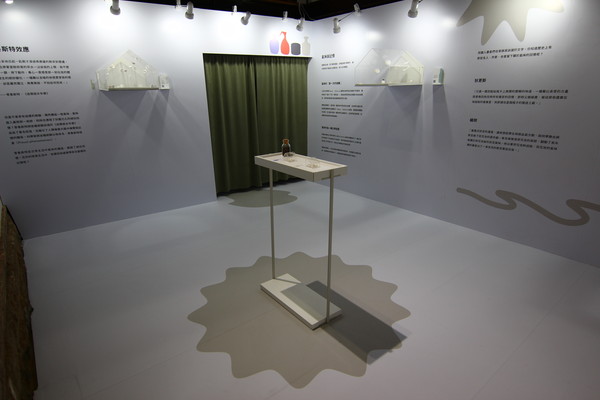 ▲▼1%台灣氣味展。（圖／故事StoryStudio提供）