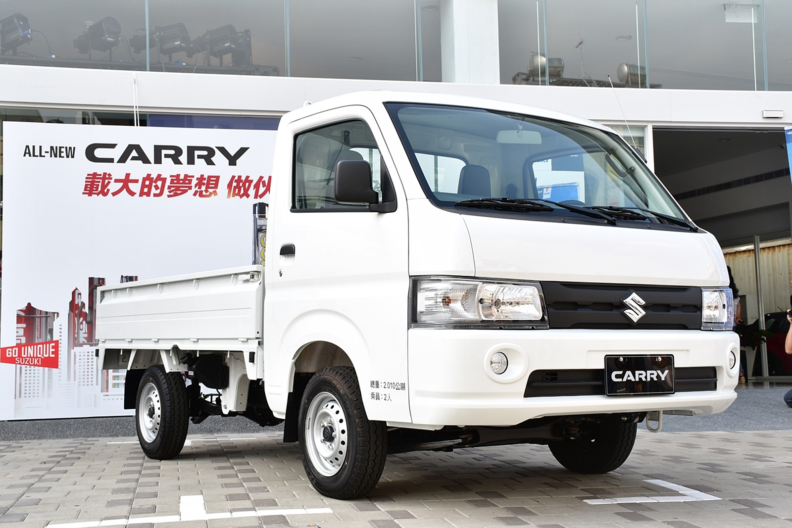 Suzuki Carry 49 9萬元 正式上市915公斤載重量陪頭家拼經濟 Ettoday車雲 Ettoday新聞雲