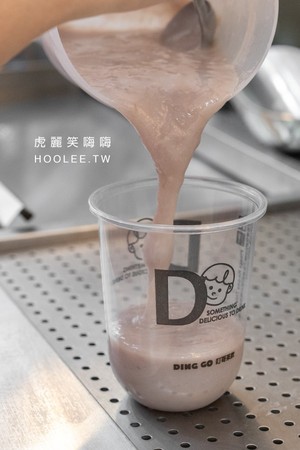 ▲▼叮哥茶飲。（圖／虎麗笑嗨嗨提供）