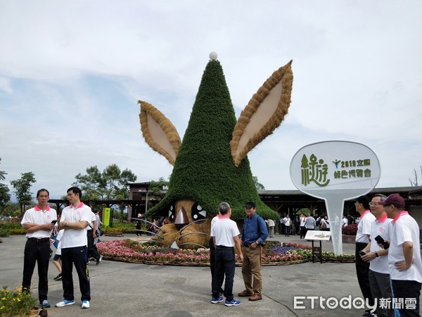 ▲▼2020宜蘭綠色博覽會從冬山鄉生態綠舟，改在蘇澳鎮武荖坑風景區舉辦。（圖／記者游芳男攝，下同）