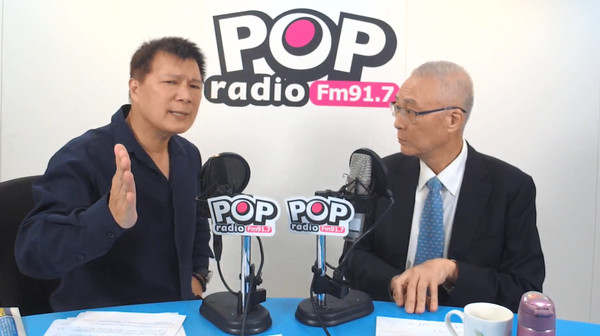 ▲▼吳敦義接受《POP大國民》專訪。（圖／翻攝自917 POP Radio 官方頻道Youtube）