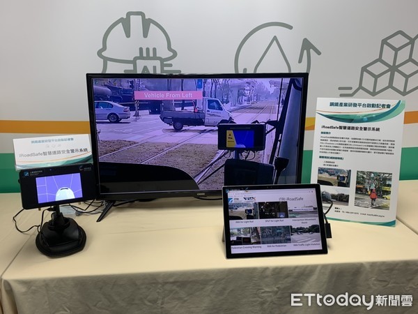 ▲推動半導體材料國產化　工研院攜手中鋼打造「鋼鐵產業研發平台」。（圖／記者姚惠茹攝）