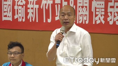 韓國瑜憂2025年進入超高齡社會　鼓勵企業研發長照設備