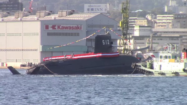 ▲▼ 日本第12艘蒼龍級潛艦「登龍號」          。（圖／翻攝自Youtube／BakanekoFilm）