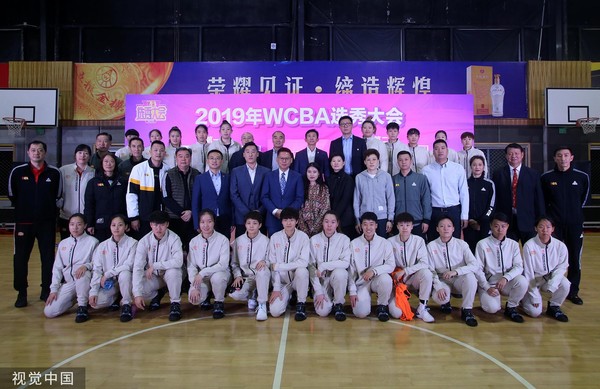 ▲WCBA選秀會，台灣好手張綺芳首輪第18順位被內蒙古農信選中。（圖／CFP）