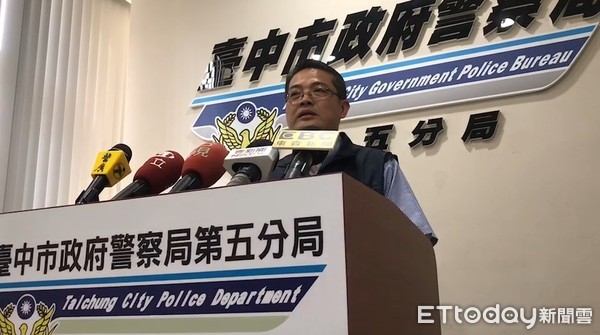 ▲▼說明「棒球流氓」抵台，台中市五分局偵查隊副隊長林宏霖。（圖／記者白珈陽攝）