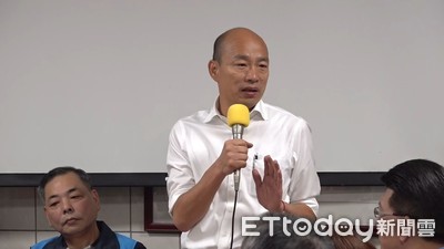 快訊／韓國瑜竹縣青年座談　林為洲妻不滿未受邀場外嗆：嫌票太多嗎？