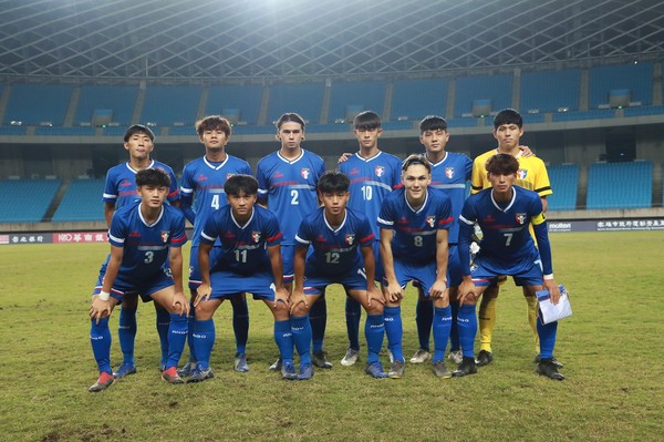 ▲▼ 亞足U19資格賽／中華1比2不敵寮國            。（圖／中華足協提供）