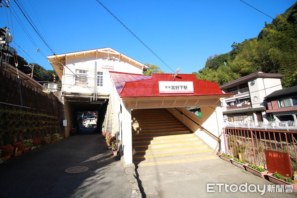 ▲▼和歌山南海電鐵高野下站無人車站飯店。（圖／記者蔡玟君攝）