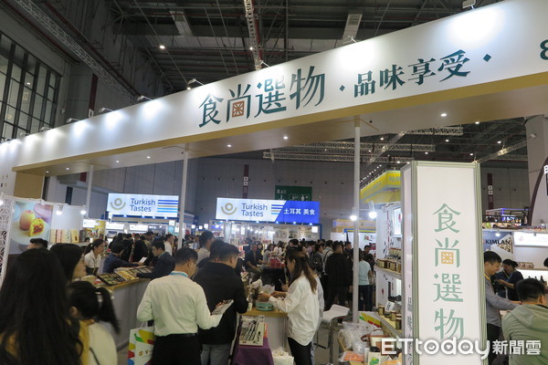 ▲▼第二屆中國國際進口博覽會台灣參展商。（圖／記者陳政錄攝）