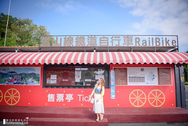 ▲▼苗栗舊山線鐵道自行車。（圖／滿分的旅遊札記提供）