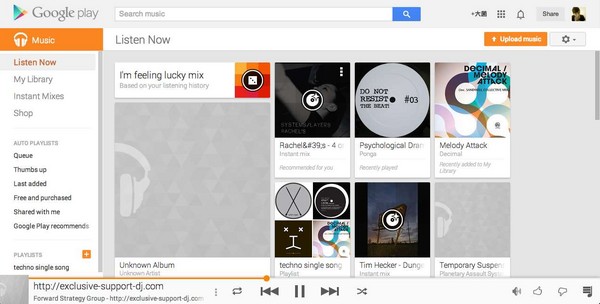 Google Play Music推出iOS版App，搶先試用！必看！