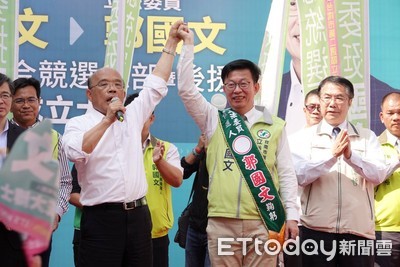 郭國文曾文區聯合競選總部暨後援會成立大會　蘇貞昌大進場