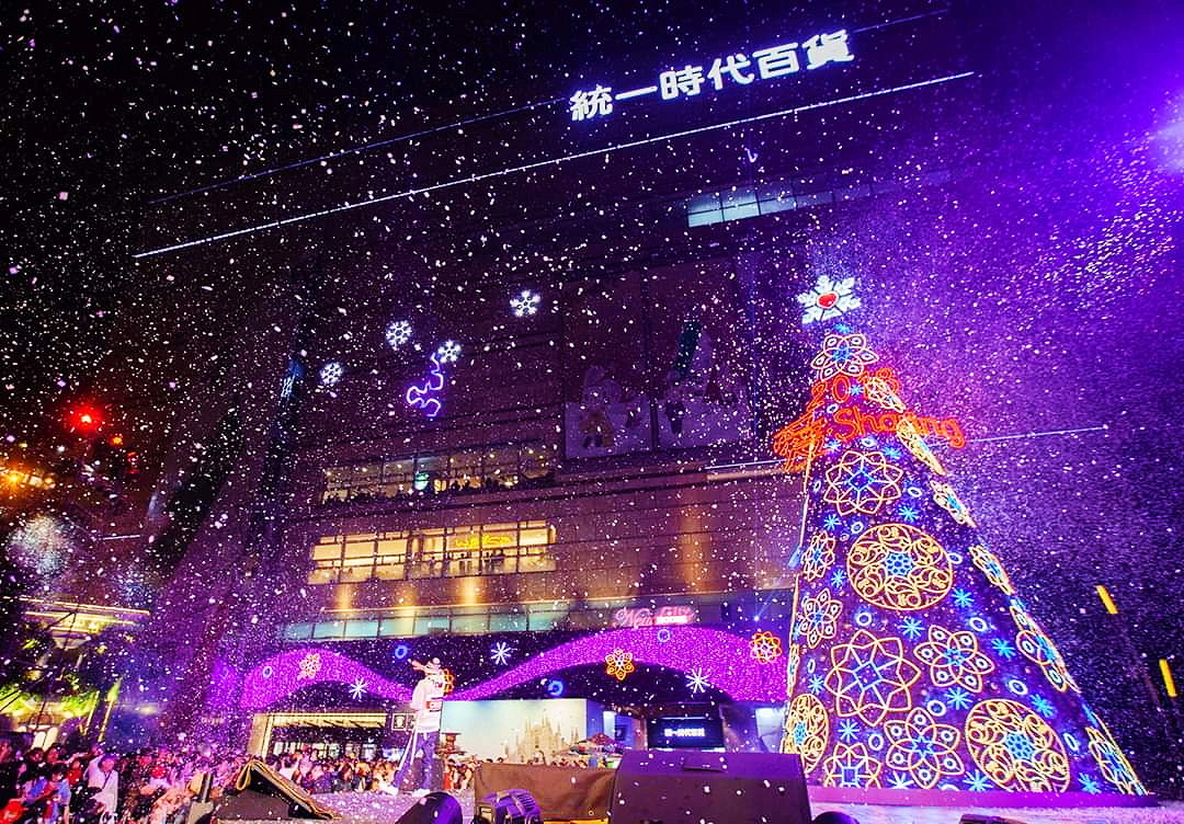 高雄夢時代聖誕藍色星星燈海點燈11月15日將飄起第一場夢幻白雪 Ettoday旅遊雲 Ettoday新聞雲