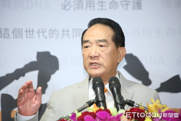 ▲▼宋楚瑜五度參選總統。（圖／記者屠惠剛攝）