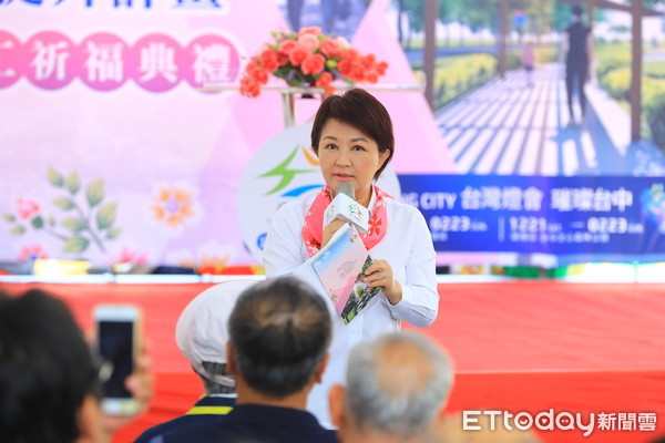 ▲▼盧秀燕出席東勢客家文化園區開工動土典禮。（圖／台中市政府提供）