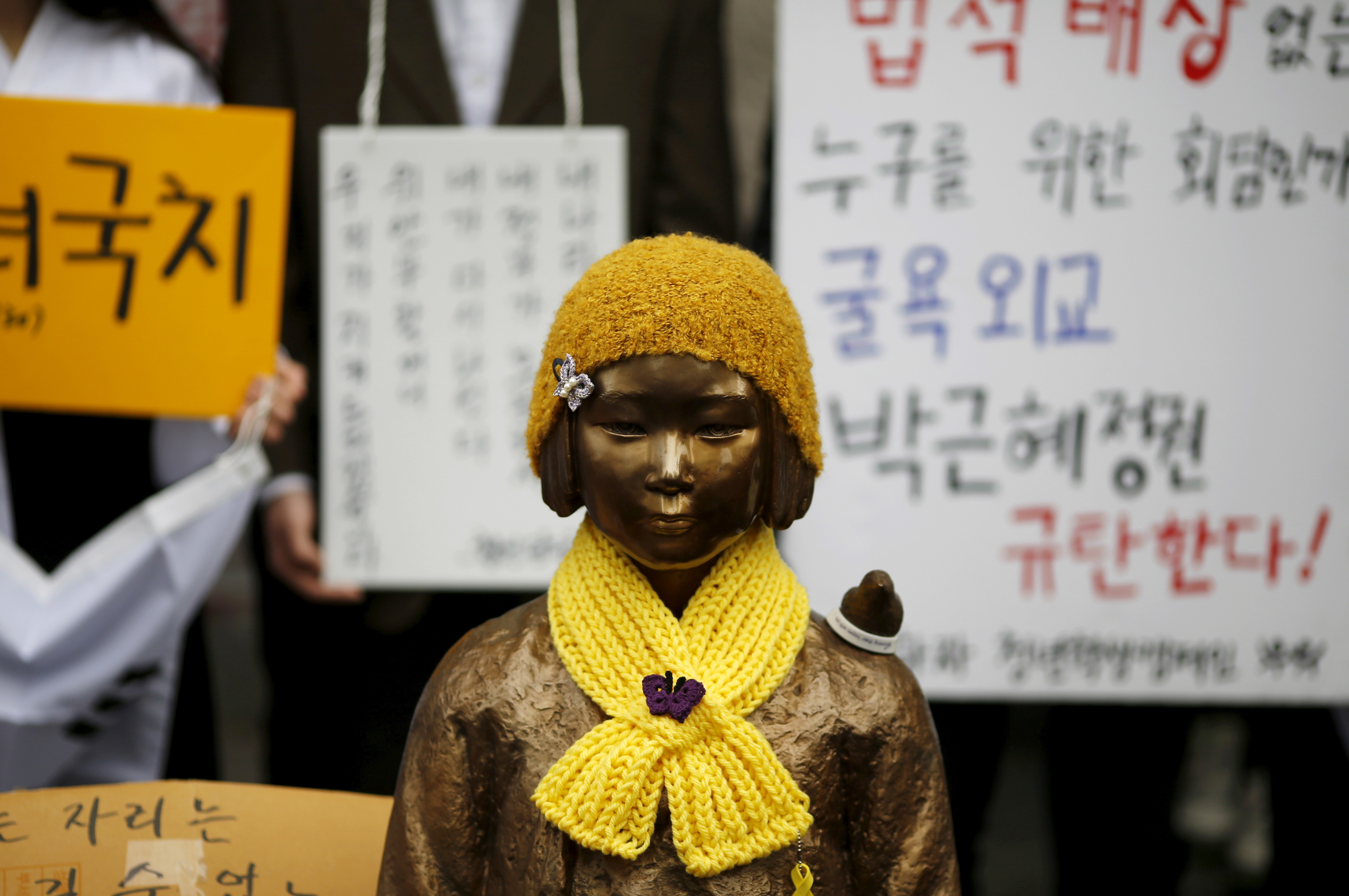 ▲▼韓慰安婦受害者對日本政府索賠案今睽違3年首開庭。（圖／路透）