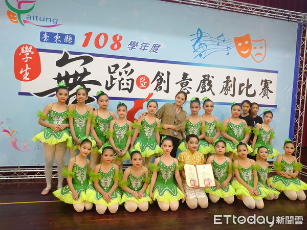 台東學生舞蹈暨創意戲劇比賽　優勝將代表參加全國賽 | ETtoday新聞