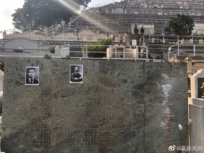 ▲▼左派分子不滿反送中 蔡元培香港墳墓遭破壞。（圖／翻攝自微博「哀極無淚」）