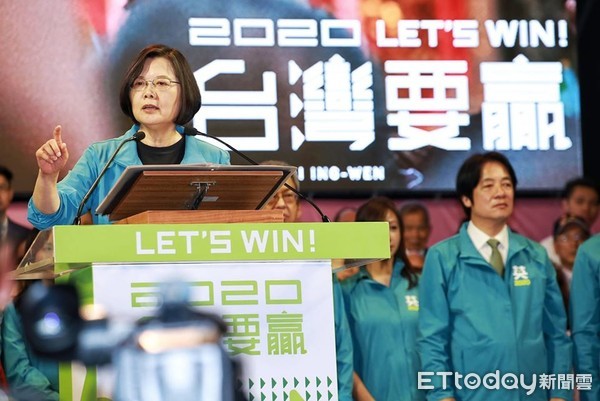 何謂台灣要贏？蔡英文：改革贏過保守、進步贏過倒退、民主贏過民粹 | ET