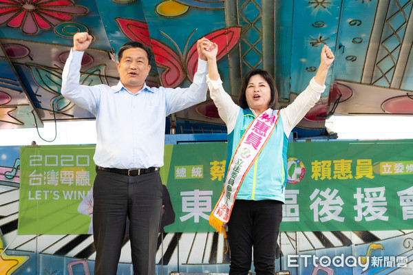 民進黨賴惠員成立台南東山後援會　與王定宇共倡「守護主權、世代共榮」 |