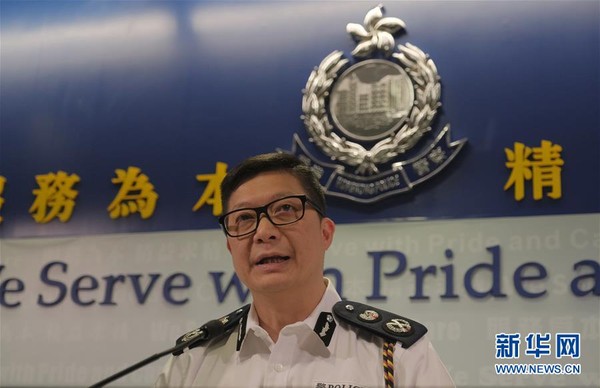 ▲▼ 香港新任警務處長鄧炳強 。（圖／翻攝新華社）