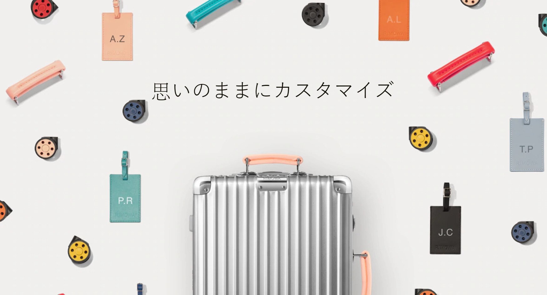 ▲rimowa客製化服務。（圖／翻攝自rimowa）