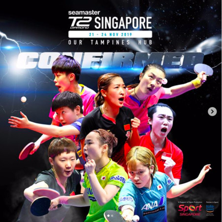 ▲T2鑽石聯賽新加坡站，男女參賽名單，林昀儒、鄭怡靜。（圖／翻攝自T2 Diamond IG）
