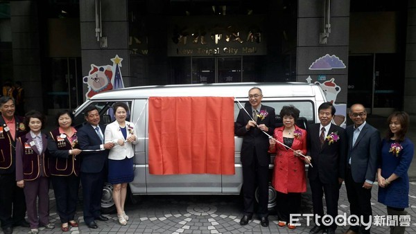 ▲ 國際獅子會300B1區捐贈交通車 暖伸援手照顧偏鄉助弱勢。（圖／新北市民政局提供）