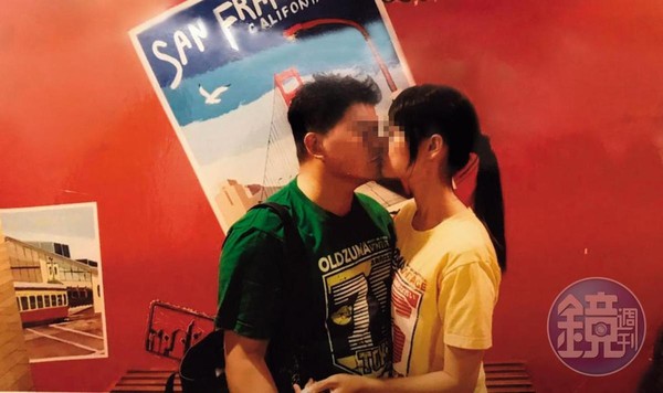 秦、洪吻得深情，出遊台灣各地時都會留下愛的紀錄。（讀者提供）