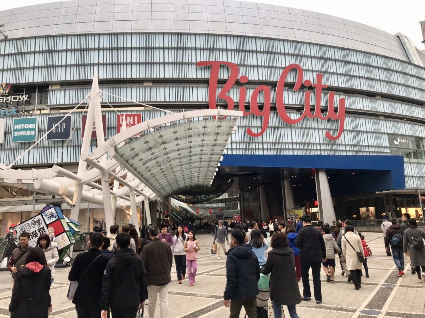 楽天市場】【ランキング1位獲得】デスク 最大210cm幅 鏡面