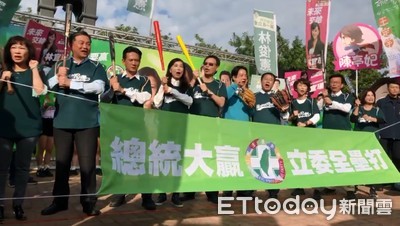 強棒出擊國共出局！　台南綠營6立委參選人聯合登記展團結氣勢