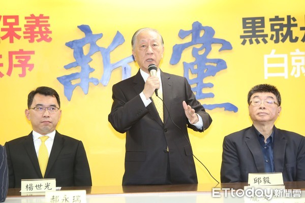 快訊／郁慕明：邱毅本來就是新黨的！不是去搶國民黨 | ETtoday新聞