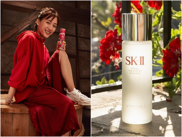 Sk Ii 青春露 超低價 剩不到5瓶 手腳慢絕對後悔再教你5種 隱藏用法 Et Fashion Ettoday新聞雲