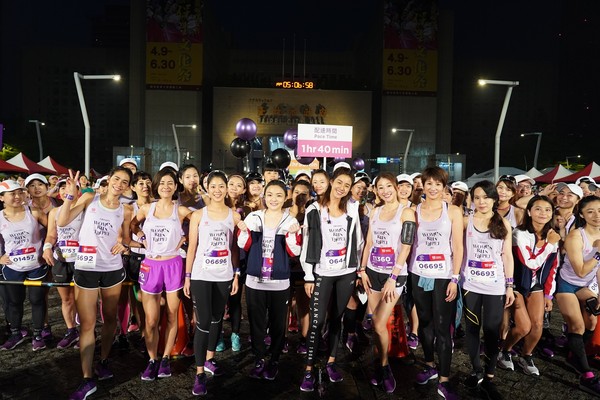 ▲Taishin Women Run TPE在21日下午正式開放報名。（圖／中華民國路跑協會提供）