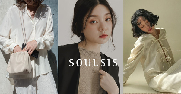 ▲▼ 親自赴韓挑貨的5間「質感系」正韓網拍推薦！SOULSIS、葒、Leme Studio推你入坑。（圖／Bella儂儂提供）