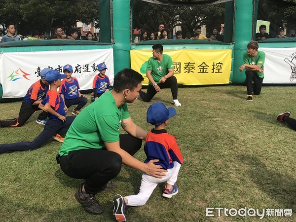 ▲國泰嘉年華，曾仁和、王維中、宋文華。（圖／記者楊舒帆攝）