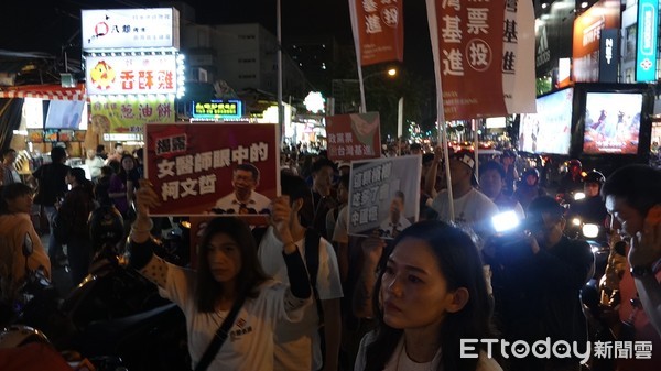 ▲台灣基進嗆柯文哲是「台北檳榔，白裡透紅」。（圖／記者吳奕靖攝）