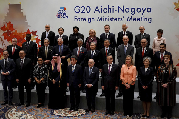 ▲▼2019年G20名古屋外交部長會議。（圖／達志影像／美聯社）