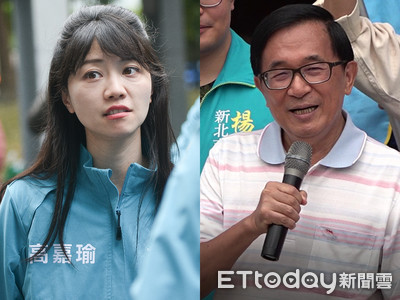 影／高嘉瑜訪郭台銘　陳水扁：沒看過這麼不要臉的候選人