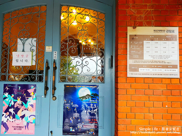 ▲德魯納酒點拍攝景點,木浦近代歷史館。（圖／安妮小姐提供）