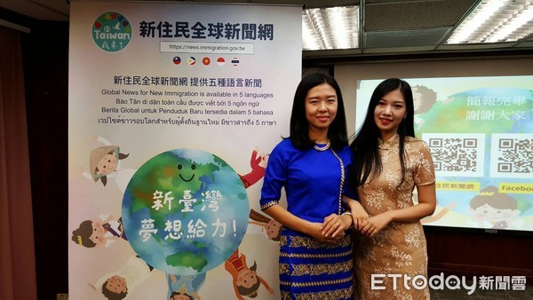 ▲緬甸新住民張麗英於移民署台北市服務站新住民家庭教育課程中分享心得。。（圖／記者張君豪翻攝）