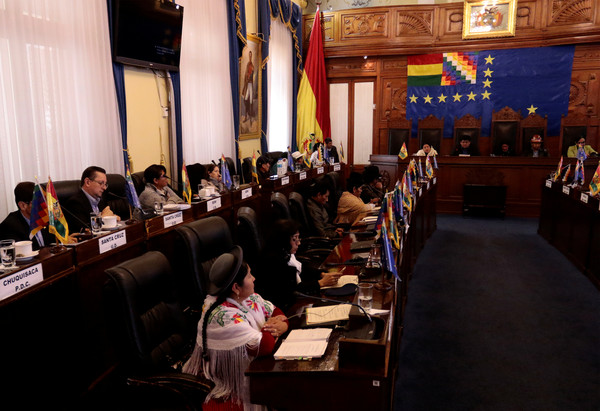 ▲玻利維亞國會。（圖／路透）