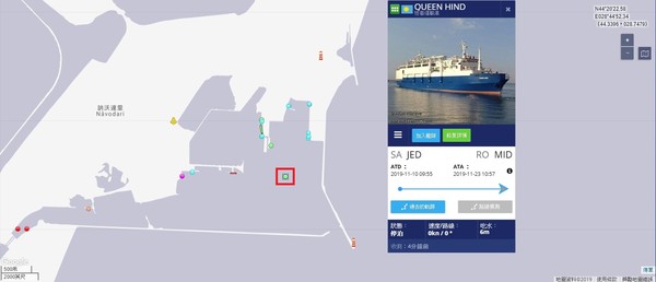 ▲▼欣德女王號在25日的即時位置圖。（圖／翻攝自船舶追蹤網站Marinetraffic）