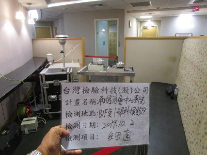 ▲北市2家醫院室內空品細菌濃度超標。（圖／記者嚴云岑攝）