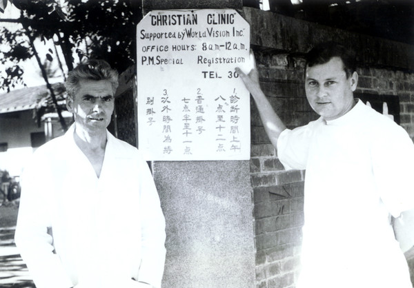 ▲▼屏東基督教醫院前身「基督教診所」的兩位創辦醫師：畢嘉士（右）與傅德蘭（左）。（圖／畢嘉士基金會提供）