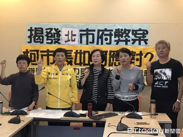 ▲▼環保團體呼籲台北市政府針對陽明山保變住6-6開發案回應,陳椒華。（圖／記者許展溢攝）