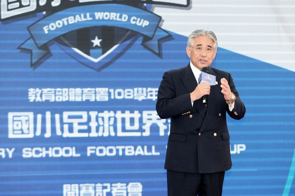 ▲▼ 「國民小學足球世界盃」開賽記者會 。（圖／中華民國迷你足球協會提供）